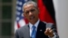 Presiden Obama: AS Bisa Lebih Baik Asal Fraksi Republik Bekerja Lebih Keras