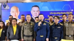မဲဆောက်ကနေ မြဝတီဘက် တရားမဝင် ဆက်သွယ်နေတဲ့ အင်တာနက်လိုင်းတွေ ထိုင်း ဖြတ်တောက်