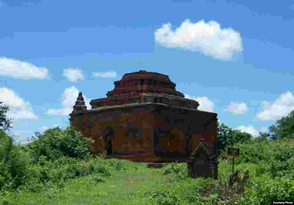 Kota kuno Pyu di Myanmar yang dibangun antara 200 SM dan 900 Masehi. (UNESCO)