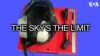 «Английский за минуту»: sky's the limit