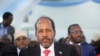 Rais wa Somalia aapa kulitokomeza kundi la Al Shabab