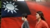 駐台灣外國記者激增 其中部份從中國撤離