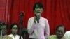 Suu Kyi Dukung Penangguhan Sanksi AS atas Burma
