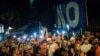 Protest stanovnika Steten ajlanda protiv otvaranja centra za smeštaj migranata. 28. avgust 2023. (Foto: REUTERS/Eduardo Munoz) 