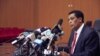 Marii Hidha Laga Abbayyaa Kan Ilaaleen Gola Naga Eegumsaaf Xalayaa Ergeera: Itiyoophiyaa  