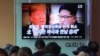 Kim Jong UN နဲ့ Trump ထိပ်သီး ဖြစ်နိုင်ခြေရှိဆဲ 
