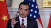 China Open to Talks with Japan on Island Dispute