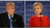Political Worries Can Affect Economic Decisions