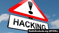 Hacking