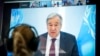 រូប​លោក Antonio Guterres អគ្គលេខាធិការ​អង្គការ​សហប្រជាជាតិ​នៅ​លើ​អេក្រង​​នៅ​ក្រសួង​បរិស្ថាន​អាល្លឺម៉ង់ ក្នុង​ពេល​លោក​ថ្លែង​ក្នុង​វេទិកា​អាកាសធាតុ​ក្រុង Petersberg នៅ​ប្រទេស​អាល្លឺម៉ង កាល​ពី​ខែ​មេសា ២០២០។