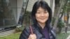 在華被捕日本人遭起訴幕後原因眾說紛紜