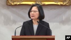 台湾总统蔡英文1月2号在总统府发表谈话。