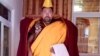 རྔ་བ་སྤྲོ་ཚིགས་དགོན་པའི་ལས་ཐོག་དགེ་བསྐོས་དཀོན་མེ་འཛིན་བཟུང་།