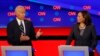 Présidentielle américaine de 2020: Joe Biden, favori pour la candidature démocrate