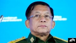 Jenerali Min Aung Hlaing 