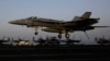 EE.UU. bombardea refinerías del grupo EI