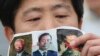 탈북자 단체, 북한 위협에도 전단 살포 강행