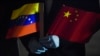 中国官媒西班牙语YouTube频道产量高但影响力低