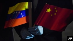 委内瑞拉国旗与中国国旗