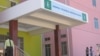 Hospital Materno-Infantil em Malanje com falta de quadros