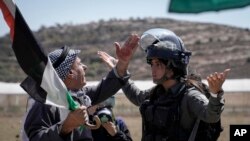 Israel Palestinians