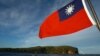  ཉི་ཧོང་གིས་ཐེ་ཝན་གྱི་བརྟན་ལྷིང་ལ་བློ་འཚབ།