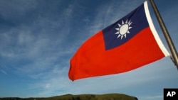 中華民國國旗。