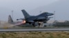 Pentagon: Coalition Airstrikes in Afghanistan on Record Pace in '18