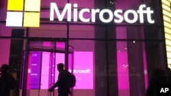 Badan pengawas antikartel Jerman melakukan pengawasan lebih ketat terhadap raksasa teknologi AS Microsoft (foto: ilustrasi). 
