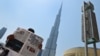 Israelis Interested in Strengthening Ties with the United Arab Emirates