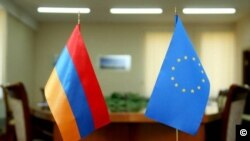 Հայաստանի և ԵՄ դրոշները