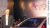 India Becoming Production Hub for Compact Cars