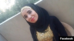 የ30 ዓመቷ ጋዜጠኛ ሩቅያ ሃሰን (Ruqia Hassan) ከማኅበራዊ ሚድያ የተገኘ ፎቶ
