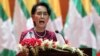 Myanmar's State Counselor Aung San Suu Kyi delivers a televised speech to the nation at the Myanmar International Convention Center in Naypyitaw, Myanmar, Sept. 19, 2017. 