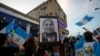 Corte Constitucional de Guatemala niega a fiscal general derecho a reprimir protestas convocadas en redes sociales