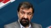 حضور محسن رضایی در مراسم تحلیف رئیس جمهوری نیکاراگوئه؛ رضایی از سال ٢٠٠٧ تحت تعقیب اینترپل است