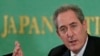 US, Japan Hold Free Trade Talks Amid Impasse