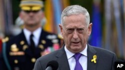 Defense Secretary Jim Mattis speaks during the 2018 POW/MIA National Recognition Day Ceremony at the Pentagon in Washington, Sept. 21, 2018.