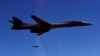 미국, 북한 도발 대응해 B-1B·F-35B 한반도 첫 동시 전개