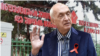 თენგიზ ცერცვაძე მოსახლეობას აცრისკენ მოუწოდებს