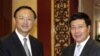 Vietnam, China Look for Solution to Sea Dispute