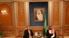 Saudia yasita kujadili yanayo fahamika kuhusu Khashoggi 