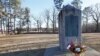 Confederate Statue at Southern University Removed from Prominent Location