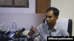  Myanmar Now အယ်ဒီတာချုပ် ကိုဆွေဝင်း (မတ်လ ၂၀၁၇)