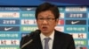대한축구협회장 “여자축구 평양 원정, 차질 없을 것"