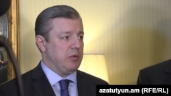 "რადიო თავისუფლების" ფოტო
