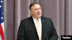 El secretario de Estado de EE.UU. Mike Pompeo, presentó el Informe Global sobre Tráfico de Personas 2017 del Departamento de Estado.
