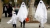 Eek! Ghosts in our Expressions