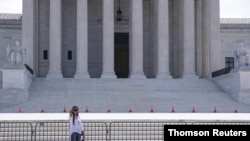 La Cour suprême des Etats-Unis à Washington, la capitale politique.