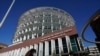 San Francisco Hospital Staff Test Positive For COVID